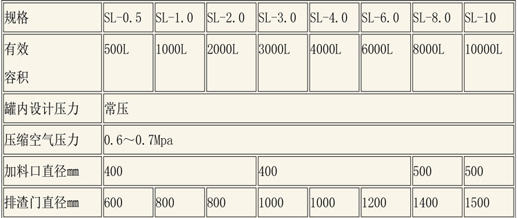 提取罐說明-12.jpg